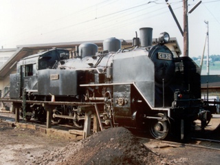 781